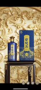 52度兰陵王酒兰香天下新品上市了纯粮食酒正品特价包邮