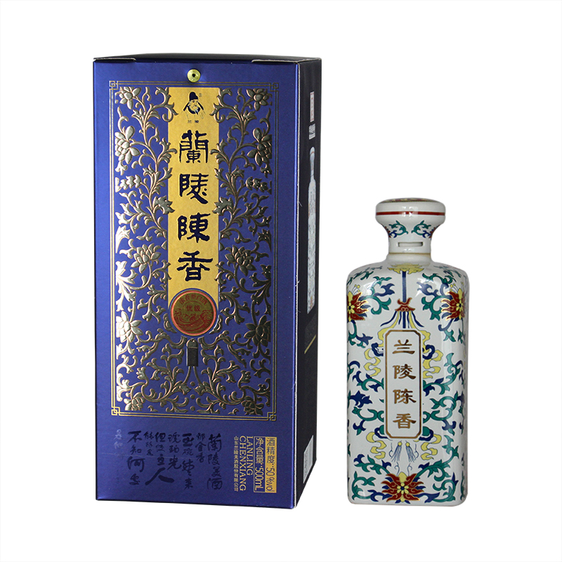 新品50度青花瓷陈香上市了正品特价包邮纯粮食酒浓香型白酒兰陵酒
