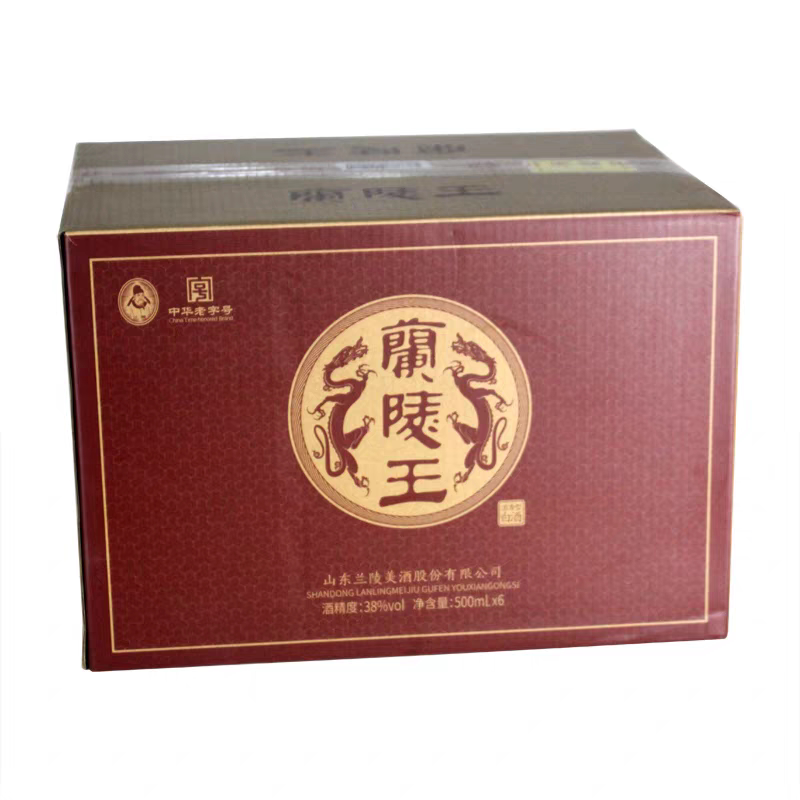 38度新红王兰陵王酒500ml*6瓶整箱山东兰陵美酒名酒纯粮浓香白酒