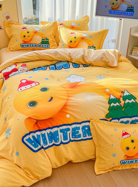 儿童四件套小奶龙男女孩卡通纯棉床单被套宿舍全棉床上用品三件套