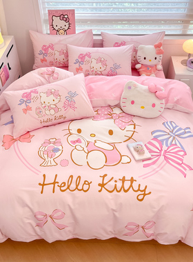KT猫helloKitty凯蒂猫纯棉四件套公主风全棉床上三件套学生单被套