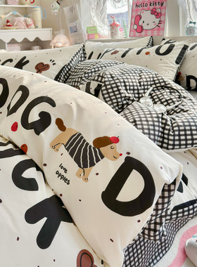 腊肠狗四件套纯棉全棉新款四季通用大学生宿舍床上三件套床单被套