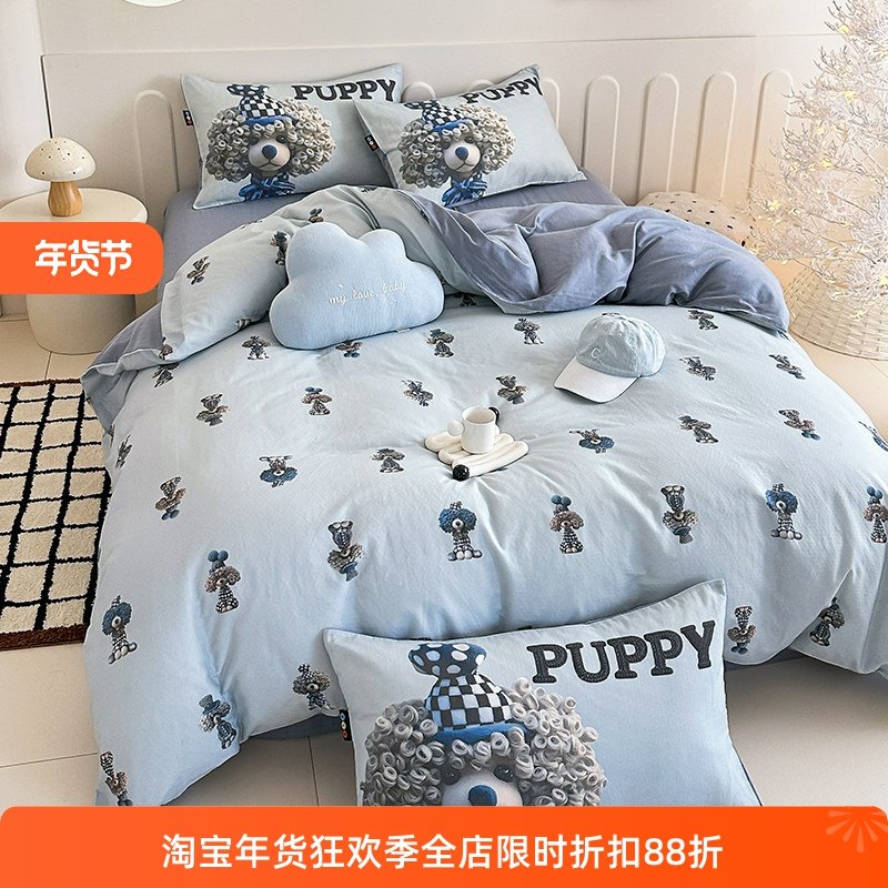 全棉纯棉四件套有氧双层纱卡通5D立体数码儿童超柔纱布棉床上用品