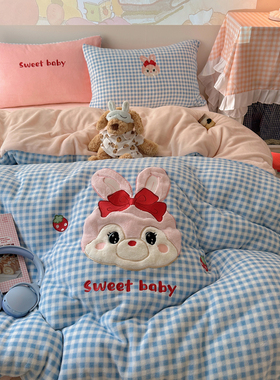 菲菲兔牛奶绒四件套女孩冬季加厚加绒被套珊瑚绒床单人三件套蓝色