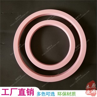 童床卡环房间太空舱幼儿园可视门窗宠物门洞装 饰圈2340树屋透气孔