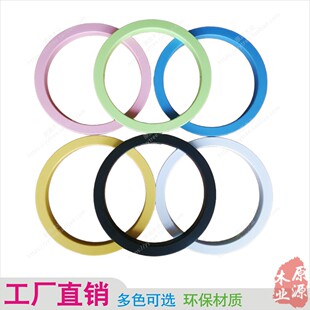 装饰圈童床大卡环20树屋圆孔30猫爬宠物门窗洞舍孔盖透气孔太空舱