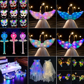 发光玩具发光翅膀音乐魔法棒地推小礼品儿童玩具卡通面具货源直批