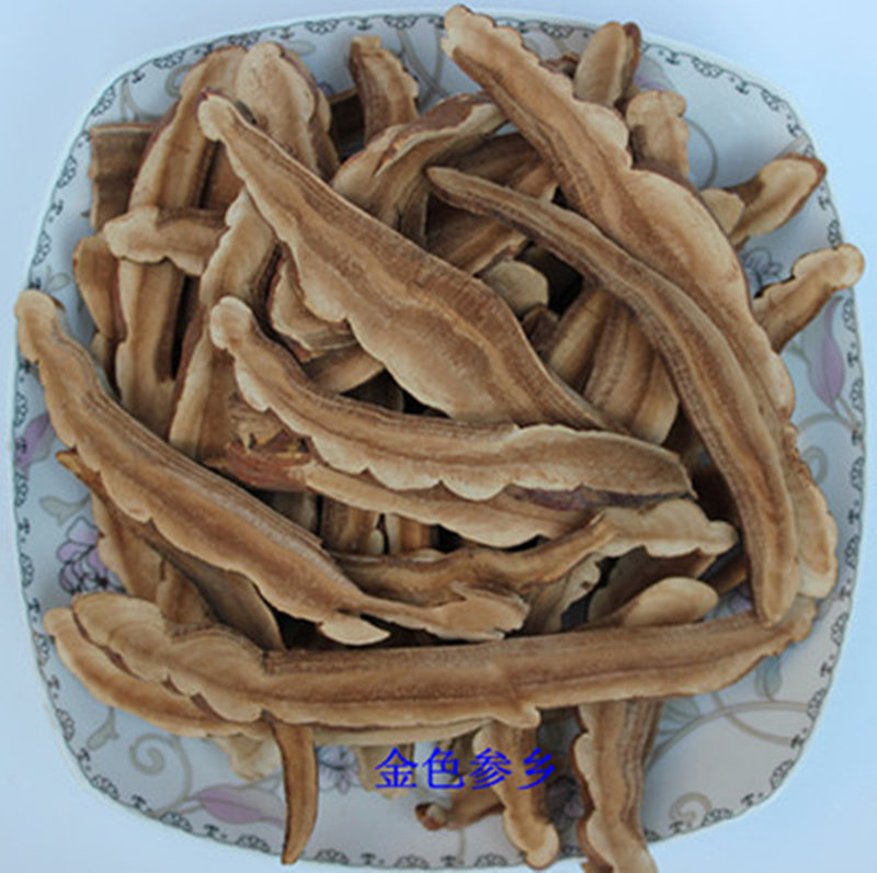 长白山灵芝片 灵芝切片 特级干品仅需47元