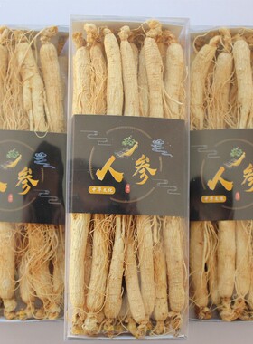 白人参500克85支长白山人参 白参 生晒人参新货干无硫磺年限足