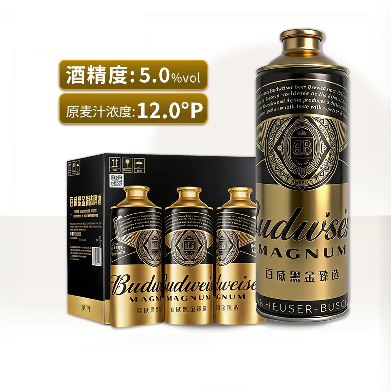 百威黑金臻选1L×6桶整箱啤酒
