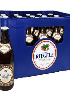 力格勒Riegele经典系列白红黑组合20瓶500ml原装进口德国啤酒包邮