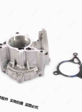 适配AUDI奥迪A6LQ3A32.0T发动机刹车助力真空泵  06K145100AJ