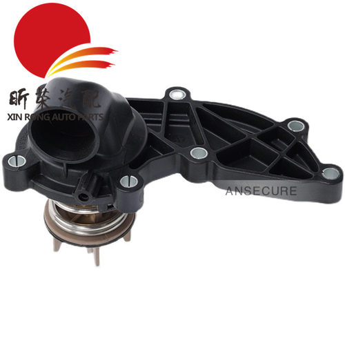 适配奥迪A6LC63.0T节温器总成 A72.42.52.8 调节器 A8LD4 恒温器