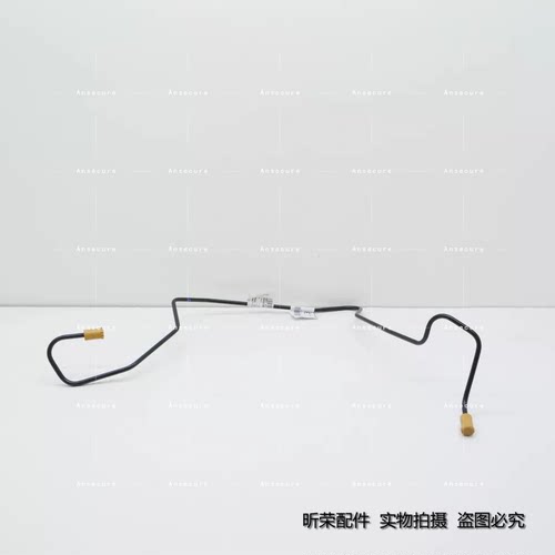 刹车油管 适配奥迪A4L B8 B9 A6L Q5 制动油管 铁管 铜管