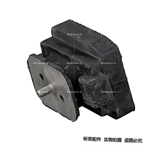 适配宝马7系F01N F02N 变速箱支架胶 730d 740d 740i波箱脚胶垫