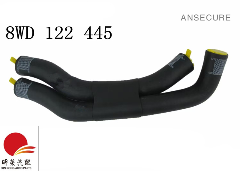 适配奥迪A4L B9 变速箱机油冷却器冷却液软管水管 防冻液水管