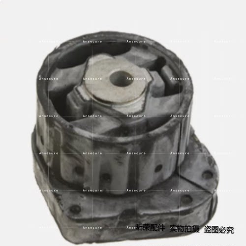 适配宝马5系E60F07E60N变速箱支架胶530xi 535xi 535dx 525xi胶垫