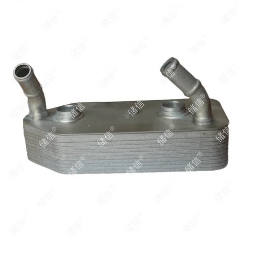 适配高尔夫4老宝来自动变速箱散热器波箱散热器冷却器 汽车配件