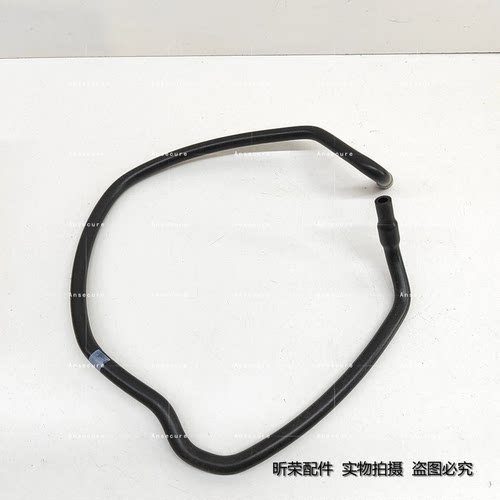 适配奥迪A6L C7 C7PA C8 大灯排水管 大灯排气软管 橡胶管