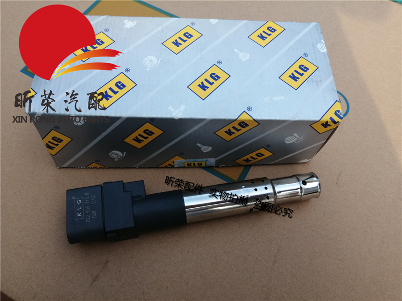 适配奥迪q73.6点火线圈卡宴途锐3.6点火线圈高压包正品klg