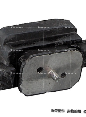 适配宝马6系F06F12F13NE63变速箱支架胶640d640i波箱胶脚垫胶墩