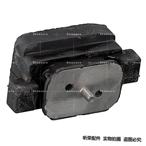 适配宝马6系F06F12F13NE63变速箱支架胶640d640i波箱胶脚垫胶墩