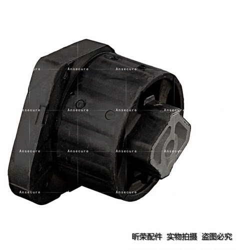 适配宝马X5 E53 3.0d 3.0i 变速箱支架胶 波箱胶 悬置后侧胶墩