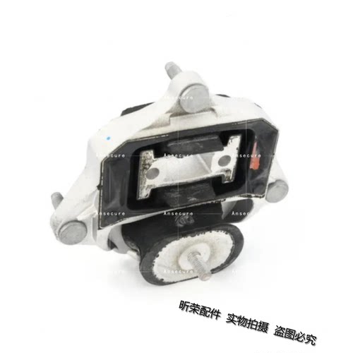 适配奥迪A5 S5 A7 变速箱支架胶 变速箱胶垫 波箱脚胶