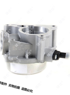 适配AUDI奥迪Q3A4L2.0TA51.8真空泵 刹车助力真空泵06H145100AD