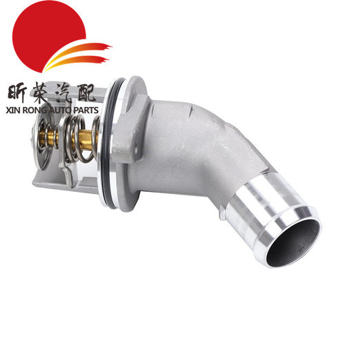 适用奥迪A4 A6C53.0 C63.0 A8D3 3.0 BBJ节温器 铝壳节温器总成