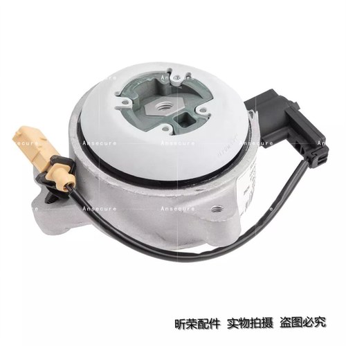 适配奥迪Q7 Q8 A8L D5 D4 途锐 变速箱胶垫 波箱胶墩 脚胶垫 AUDI