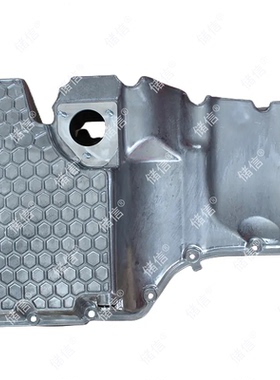 适配奥迪A4 B9 A6 C8 Q5L 发动机油底壳 油底壳下部 06L103598AD