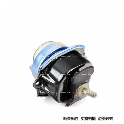 适配宝马X5 E70 F15 50i 发动机支架胶 发动机胶垫 机脚胶 胶墩