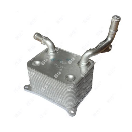 适配奥迪Q7 A8L A6L C6 途锐 4.2 机油散热器 机油冷却器