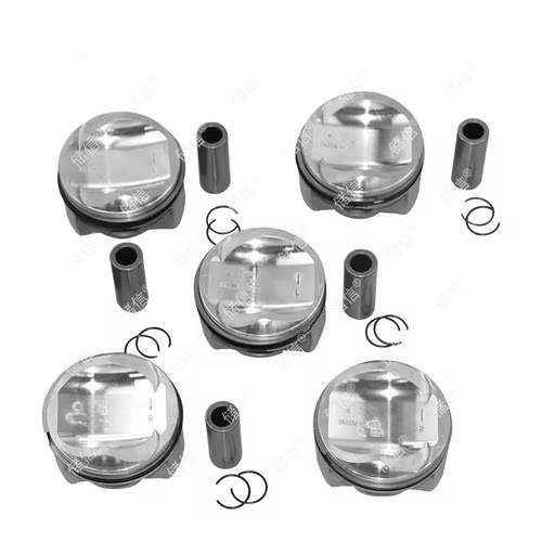 适配AUDI奥迪A83.2活塞总成 活塞环 活塞销 发动机活塞