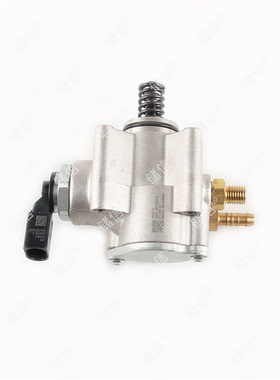 适配大众辉腾 CC 迈腾 3.6 高压燃油 泵供油泵 03H127025E/F/D