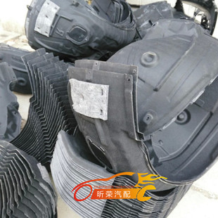 阻泥圈 奥迪A4L 奥迪全车配件保养品 Q7叶子板内衬 A6L