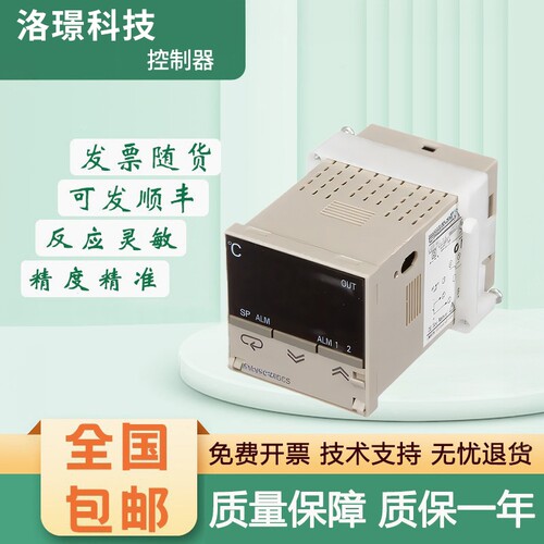 原装温度控制器 E5CS-RTU-W AC100-240 E5CD-QX2DDM-802
