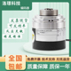 器EC58H12 L6PR 4096 宜科型旋转编码 质量保障 质保一年
