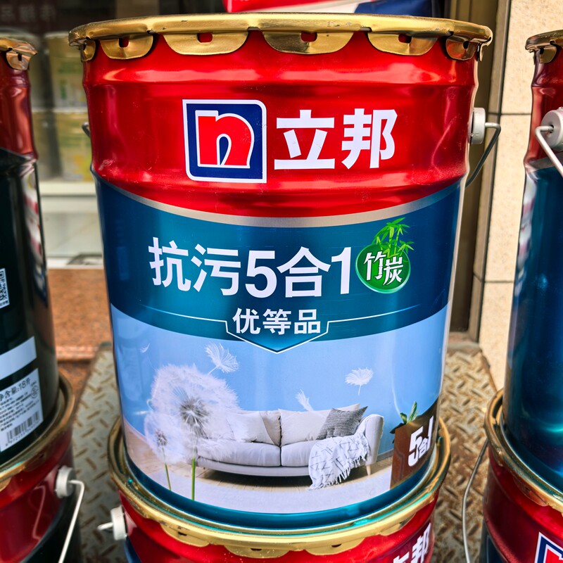立邦竹炭抗污耐擦洗15l内墙漆