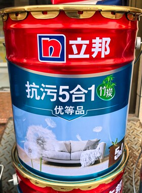 立邦竹炭抗污耐擦洗15l内墙漆