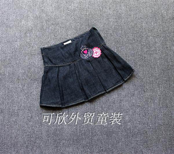 Jupe fillette - Ref 2049516 Image 1