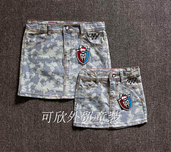 Jupe enfant - Ref 2050712 Image 1