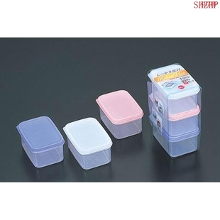 小型大号带盖迷你收纳盒便当便携奶粉食品塑料盒冷冻保鲜密封饭盒