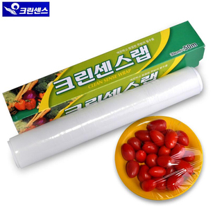 保鲜膜锯齿束腰冰箱微波 韩国家用食品级PE食品克灵丝大中小号盒装