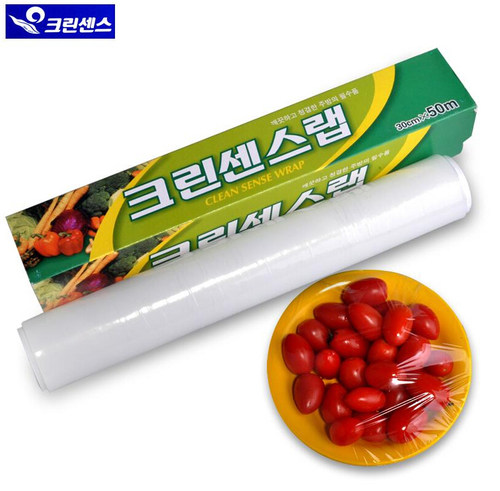 家用食品pe小号保鲜膜冰箱微波