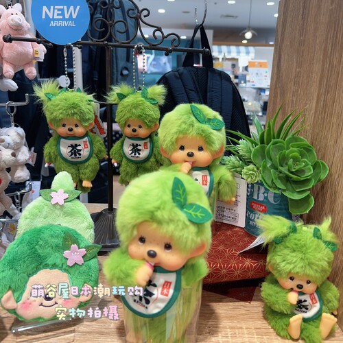 现货26年6月日本蒙奇奇monchhichi日本正版抹茶樱花系列挂件公仔