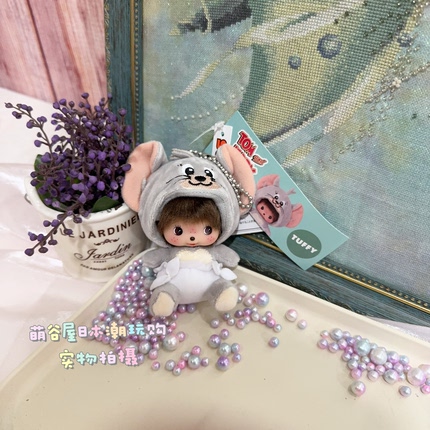 国内现货日本正品蒙奇奇汤姆杰瑞Tom&Jerry猫和老鼠泰菲baby挂件