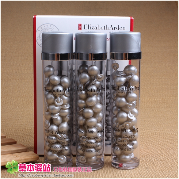 免税店 Elizabeth Arden 伊丽莎白 雅顿银胶 白手套胶囊精华 现货