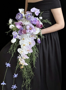 2026新款多款手捧花仿真花紫色水滴瀑布结婚领证婚庆订婚摄影道具